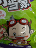 统一小当家干脆面混合口味整箱装干吃20g休闲零食小吃小浣熊怀旧捏碎 小当家20包【红烧牛肉味】 实拍图
