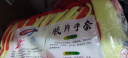 牛郎星劳保胶皮手套防刺耐磨防滑防护手套背部胶片工地干活 车间 牛郎星NL198亮黄+红12副 均码 实拍图