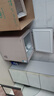 海信（Hisense）145升冰柜家用小型囤货冷柜 一级能效冷藏柜冷冻柜单温 母婴母乳小冰箱BD/BC-145NUD以旧换新 实拍图