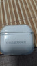 Apple/苹果【个性定制版】AirPods (第三代) 配闪电充电盒 无线蓝牙耳机 实拍图