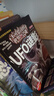 不可思议的世界之谜（全6册）恐龙+地球+UFO+百慕大谜象+科学+文化谜题 青少年版读物百科全书 实拍图
