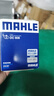 马勒（MAHLE）马勒机滤机油滤芯格滤清器发动机保养专用适配本田 OC608 本田飞度 04-24款 实拍图
