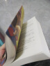 哈利波特与魔法石 无删减英汉对照美国版封面七年级推荐阅读书目 人民文学出版社 实拍图