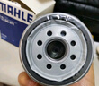 马勒（MAHLE）机滤机油滤芯格滤清器发动机保养专用适配丰田 OC611 卡罗拉 07-24款1.5 1.61.8 1.2T 实拍图