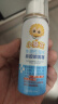 小葵花 儿童洗鼻器 45ml/瓶 鼻腔喷雾生理性海盐水儿童成人鼻炎鼻塞通鼻 3瓶装【超值实惠】 实拍图