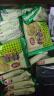 思朗纤麸 饼干零食 粗粮饼干黑芝麻消化饼干早餐饼干1020g 独立包装 实拍图