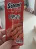 萨啦咪（Salami）萨啦咪鸭舌零食鸭货温州特产肉脯肉干休闲食品休闲零食熟200g鸭舌 香辣味200g 实拍图