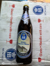 HB德国慕尼黑皇家小麦啤酒桶装啤酒 德国进口啤酒瓶装整箱 精酿啤酒  HB黑啤酒500ml*20瓶 实拍图