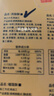 張鳯記张凤记凤梨酥铁罐装糕黑凤梨伴手礼休闲零食小吃厦门特产糕点礼盒 4盒（四种口味各1盒） 1000g 实拍图