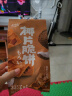 卡仕伽（coosigar）椰片脆饼162g/袋椰香酥脆曲奇饼干儿童独立小包装分享款零食 椰片脆饼162g*3袋 实拍图