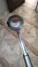 广意304隔油勺过滤汤勺厨房滤油勺火锅勺漏勺撇油勺油汤分离器 GY7830 实拍图