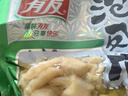 有友有友泡椒凤爪210g172g136g105g山椒味凤爪鸡肉零食鸡脚鸡爪 210g泡椒凤爪*3袋 实拍图