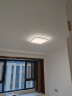 雷士（NVC）LED全光谱智能护眼吸顶灯客厅大厅卧室超1.1米大瓦数全屋灯具灯饰 赠安装【四室两厅-6灯】搭RA97风扇 晒单实拍图