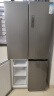 美菱（MeiLing）546升十字对开四开门冰箱家用超薄可嵌入式变频一级能效风冷无霜除菌净味BCD-546WP9CX大容量 晒单实拍图