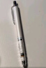斑马牌（ZEBRA）0.5mm自动铅笔 不易断芯绘图活动铅笔学生用 低重心双弹簧设计 MA85 白色笔杆 晒单实拍图