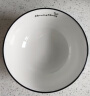 贝瑟斯 陶瓷大汤碗2个装 家用面碗吃饭碗餐具面条菜碗盆北欧圆碗 7英寸 实拍图