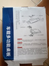 卡斯兰适用小桌板折叠桌汽车餐桌电脑桌后排车用办公桌写字平板手机支架 多功能折叠小桌板(带手机架) 实拍图
