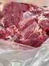 元牧希新西兰羔羊去骨后腿肉1kg 烧烤炖煮食材冷冻生鲜肉源头直发 实拍图