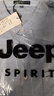 JEEP SPIRIT吉普衬衫男长袖春季衬衣男士宽松商务休闲外套 黑色 3XL  实拍图