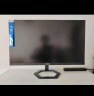 飞利浦23.8英寸 2K IPS 75Hz 高色域低蓝光 旋转升降 网课 高清设计 办公显示器 电脑显示屏24E1N5500E 实拍图