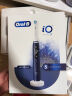欧乐B电动牙刷头 iO系列 成人卓越深洁型3支装 CW-3白色 适配iO云感刷系列磁波刷头 德国进口 深度清洁 晒单实拍图