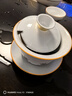 容山堂珐琅彩陶瓷盖碗三件套茶杯泡茶器功夫茶具整套便携茶具泡茶器全套 金丝珐琅彩整套茶具-茶洗款 实拍图