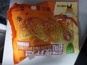 圣农 脆皮炸翅鸡肉炸鸡翅中香烤翅中小食半成品 嘟嘟翅炸翅套装4包 共1100g 实拍图