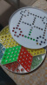 紫湖 跳棋飞行棋二合一 玻璃珠跳棋飞行棋组合套装 60颗棋子儿童玩具桌游 实拍图