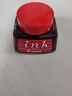 百乐（PILOT）非碳素墨水不堵笔 钢笔用墨水瓶装30ml INK-30-R原装进口红色  实拍图