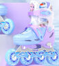 迪士尼（Disney）轮滑鞋儿童全闪光初学套装溜冰鞋女童旱冰鞋直排滑轮鞋 冰雪奇缘L 实拍图