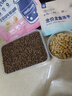 优基（YJ）生骨肉蛋黄冻干猫粮幼猫离乳期无谷英短蓝猫猫小猫猫饭益生菌营养 1.5kg幼猫粮 实拍图
