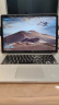 苹果（Apple） MacBook Pro/Air 二手苹果笔记本电脑 商务 办公 游戏 设计 剪辑 95新剪辑编程15年LQ2 i7-16G/256G 晒单实拍图