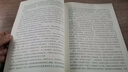 中公教育2025河南省考公务员考试教材用书：申论行测（教材+历年真题试卷）+2025公务员专项题库 共16本 乡镇公务员村官选调生等考试 河南省考历年真题试卷教材题库 实拍图