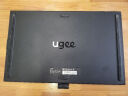 友基（UGEE）16K压感 数位屏 手绘屏 电脑绘图屏 绘画手写屏 手绘板 液晶写字屏 UE12标配 晒单实拍图