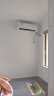 美的（Midea）空调 酷省电  变频冷暖 自清洁 智能低噪空调挂机壁挂式卧室空调挂机 1.5匹  KFR-35GW/N8KS1-3 实拍图