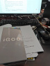 vivo iQOO Z9 Turbo 16GB+512GB 星芒白 第三代骁龙 8S 独显芯片 Turbo  6000mAh 蓝海电池 电竞手机 实拍图