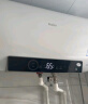 海尔（Haier）60升【安心浴】免换镁棒电热水器家用储水式 2200W节能高效加热抑菌 一级能效长效保温 EC6001-GC3 实拍图