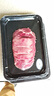 元牧希国产谷饲原切牛舌150g*2精修厚切烧烤食材日式烤肉牛舌头源头直发 实拍图