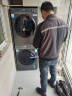 海尔（Haier）云溪376烘干机家用 10公斤双擎热泵干衣机 养护空气洗 羊毛烘 除菌祛螨 HGY100-F376U1 以旧换新 实拍图