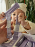  舒元康 婴幼儿辅食营养包婴幼儿国家标准儿童营养包补充钙铁锌多种维生素宝宝婴幼儿6-12个月0-1-3岁 实拍图
