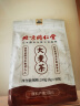 北京同仁堂（TRT）大麦茶 240g（48袋）五谷花草茶 大麦袋泡茶 独立小包装 炒麦芽原味烘焙型养生茶 实拍图