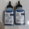天色CF400A 201碳粉黑色适用惠普m277n硒鼓HP Color LaserJet Pro m277dw m252n M252dw m274n打印机粉盒墨粉 实拍图