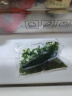 海葡萄 盐渍海葡萄100g新鲜活即食长寿菜海藻菜海菜寿司鱼子酱 100g*1包海葡萄 配蘸料 实拍图