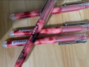 百乐（PILOT）BL-P50/P500水笔中性笔签字笔 红色 0.5mm 12支装 实拍图