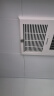 松下（Panasonic）风暖浴霸 浴霸暖风排气一体 通用吊顶式浴室多功能  FV-RB13Y1 实拍图