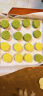 魔幻厨房绿豆糕模具冰皮月饼模具2024点心模具婴儿辅食模具按压式50g磨具 实拍图