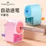 辉柏嘉（Faber-castell）手摇转笔刀笔刨卷笔刀学生削笔刀 二档款蓝色 381817 实拍图