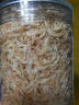 派绅虾皮90g罐装虾米金钩海米虾干货紫菜汤烧烤火锅寿司食材 实拍图