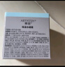 安利（Amway） 雅姿水润保湿乳霜升级保湿水凝霜补水锁水保湿雅姿护肤化妆品 实拍图