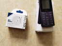 【2023新品】诺基亚Nokia 新110 4G全网通  超长待机 学生老人老年备用机 移动支付 紫色 官方标配 晒单实拍图